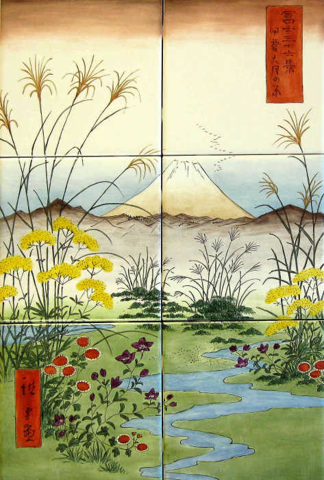 Utagawa Hiroshige No Hara In Kai Province. Mt. Fuji, fall flowers and Otsuki Plain in Kai Province. Painted tile mural by Julia Sweda.